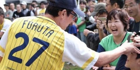 古田敦也が参加！キャッチボールイベント「Tokyo Catch Ball Club」10月開催