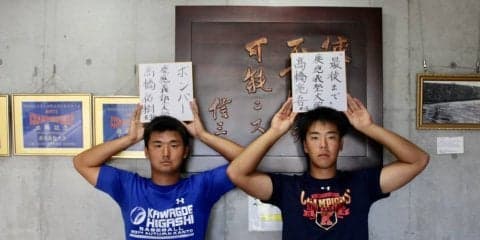 【野球】秋季リーグ戦開幕前インタビュー　第２弾　髙橋佑樹選手×髙橋亮吾選手　〜ピッチャーの矜持〜