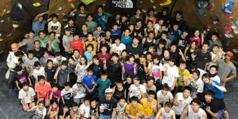 開幕！「THE NORTH FACE CUP 2020」
