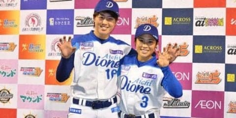 【女子プロ野球】愛知、堀田の完封勝利で2連勝　「1戦1戦目の前の試合を全力で戦います！」
