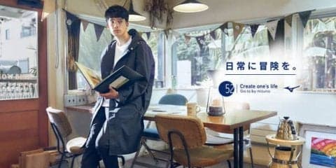 ミズノ、どんな天候でも3シーズンを快適に過ごせる「GORE-TEXサーモブリッドコート」プロジェクトをMakuakeで開始