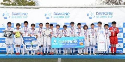 小学生年代のワールドカップ「ダノンネーションズカップ」日本大会が参加チーム募集