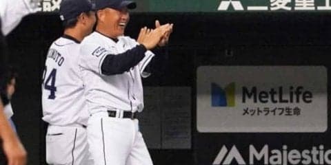 西武辻監督、とっておきの代打メヒアのサヨナラ弾にご満悦　「メヒアサマサマヤ～」