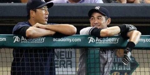 【MLB】イチローらヤ軍7年前の優勝メンバーが凄い　先発・黒田はNYファンに未だ人気「大好き」
