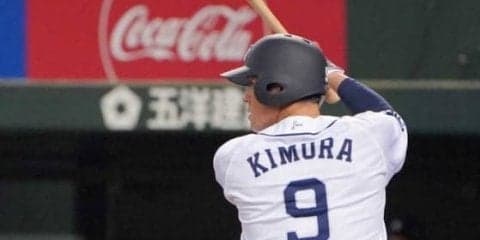 西武に待望の先制点！　7回に木村がスクイズ成功、勝てば連覇へマジック「2」に