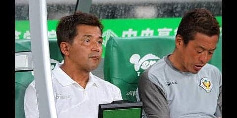 ヴェルディ監督への想い。永井秀樹はユースで「合唱」を練習していた