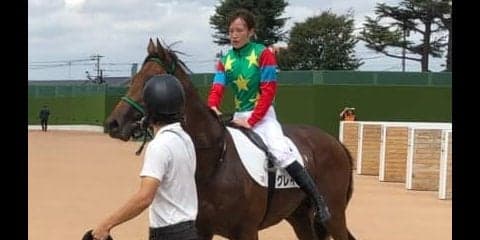 藤田菜七子、今年２９勝目！年間最多勝記録更新