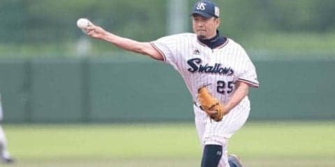 ヤクルト館山、引退するのになぜ10度目手術決断？「やってみたいことがある」