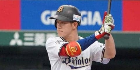 オリ高卒2年・西浦、レジェンド彷彿の鬼肩にファン驚愕　「イチローの姿が重なって」