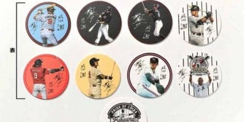 ロッテ、「福浦引退記念コースター」発売へ　ZOZOマリンの全てのドリンクに100円プラスで