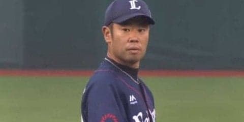 マジック3の西武、3点ビハインド　昨季まで同僚の浅村に今季9本目の一発浴びる