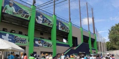 日本ハム、2軍観客動員数が初の8万人突破！　1試合平均1476人も過去最多に