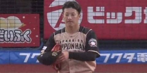 日ハム、CS完全消滅…　ドラ1吉田輝が2回途中3失点KOで終戦　ロッテ3位諦めん