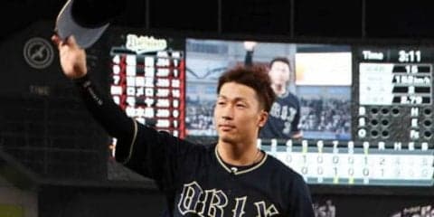 オリ安達が決勝HRに「100点です」　パーソルDAY　ZOZOマリンスタジアム編