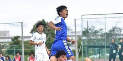 【サッカー部男子】　試合終了間際の勝ち越し弾で開幕連勝！