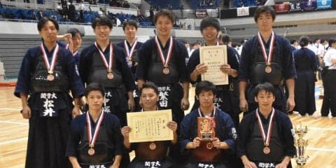 【剣道部男子】 全関西３位で全日本出場権獲得！