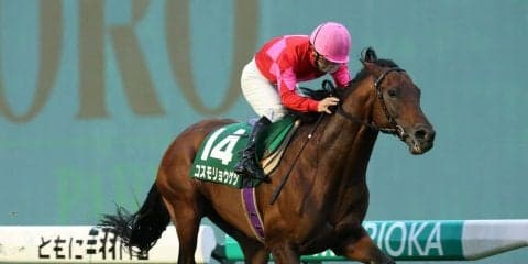 【盛岡・OROカップ】コスモリョウゲツが３馬身差で完勝！