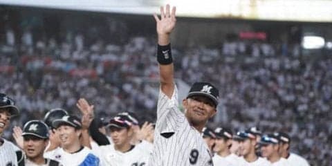 ロッテ福浦、超美技で現役に幕…　ダイビングで引退試合締め「皆さんの声援が力に」