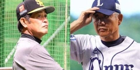 西武の連覇は決まるか？　24日の獅子＆鷹を展望、鍵握る選手は誰だ