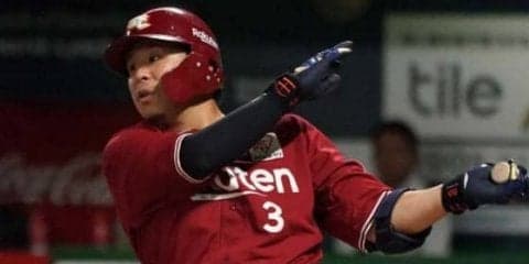 楽天浅村が2本塁打2二塁打、ロッテ荻野は5割、鷹森は3セーブ　19年第26週投打5傑【パ編】