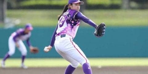 【女子プロ野球】埼玉が京都に完封負け　地元出身古谷が完投も「皆さんの前で勝ちたかった」