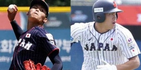 24日のプロ志望届　侍U-18遠藤＆浅田ら提出　高校生98人大学生69人の計167人に