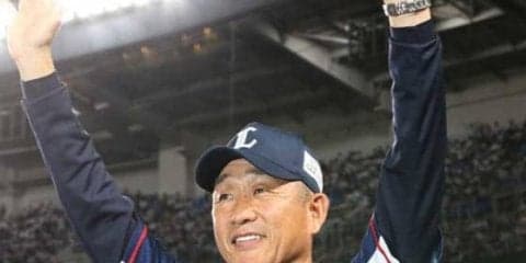 西武・辻監督「びっくりするくらい頑張ってくれた」胴上げ10回、連覇に笑顔