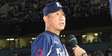連覇の要因は「精神力と肉体的な強さ」「意地を見せた」西武・辻監督、試合後の一問一答