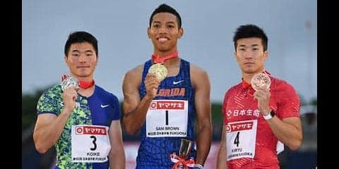 末續慎吾が100ｍ９秒台の日本人３選手を評価。「格が違う」のは？
