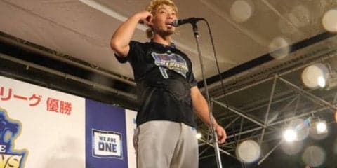 西武の祝賀会は熊代の爆笑モノマネ締め！　森の口癖は「吉田正尚、ヒット打った？」