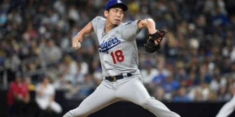 【MLB】前田健太、1回1/3を無失点で今季3ホールド目　ド軍はリーグ最高勝率が決定