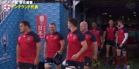 イングランドが神戸で前日練習を公開、26日アメリカと対戦