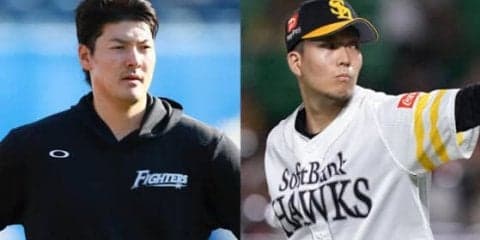 有原、千賀が上位独占　宮西の最優秀中継ぎ、松井の最多セーブ確定…パ投手成績争い