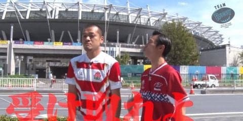【Vol.10 東京編】観戦だけじゃもったいない！ラグビーワールドカップ2019日本大会 全12スタジアム！グルメ＆観光ガイド