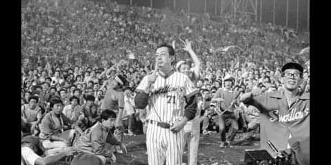 八重樫幸雄に巨人レギュラーの可能性「トレードの話があったみたい」