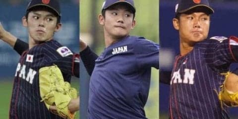 佐々木朗希、奥川恭伸、西純矢の決断は？　侍Jメンバーのプロ志望届提出状況