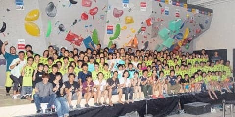“みんなで楽しむ”新たなチーム対抗戦が開催／第1回 JAPAN BOULDERING PROJECT CUP