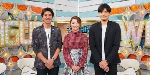 バスケの魅力を紹介する「BS12 水曜バスケ！」10月より放送
