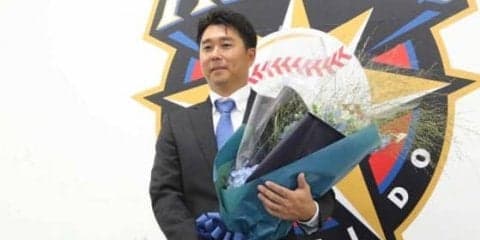 日ハム實松が引退会見　決断理由は「これがボロボロって…」“松坂世代”に「本当に光栄」