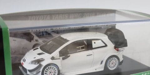 ラリプラメンバーズ事務局より大切なおしらせ