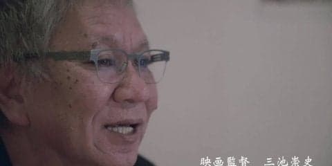 三池崇史氏　独占インタビュー 『映画監督はかつてラガーマンだった　逃れられない想い』