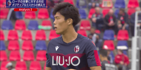 コラロブと対峙した冨安健洋 渡邉一平はポジティブなミスを評価