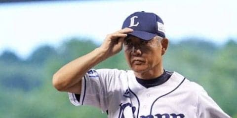 27日の公示　パ連覇＆全日程終了の西武の全選手が抹消　楽天は由規ら5人抹消