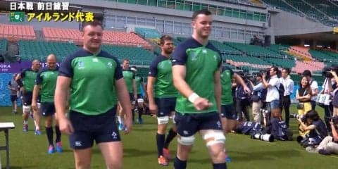 日本と対戦！アイルランドがエコパスタジアムで練習を公開
