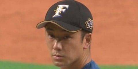 日ハム斎藤佑、2イニング目につかまる…約1か月半ぶり登板も失策絡み2回2失点