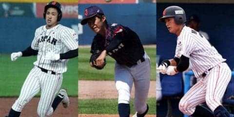 27日のプロ野球志望届　侍U-18の森＆林＆水上が提出、高校と大学で計199人に