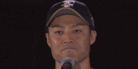 ハム田中賢、引退セレモニーで「たくさんの愛」に感謝　見守った同僚も次々と涙