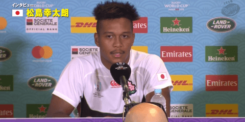 松島幸太朗が語るキーポイントとは？ 明日アイルランド戦と対戦