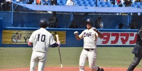 4番・喜多真吾の満塁弾にエース・森下暢仁が完封で応え明治大が先勝！【9/28 秋季東京六大学野球 1回戦 早稲田大学 vs 明治大学】