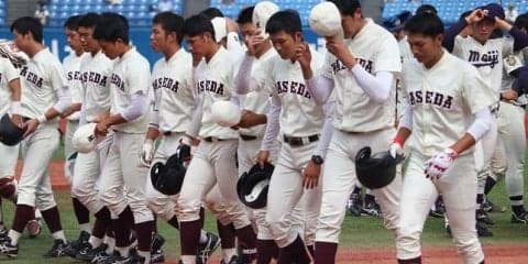早川、一球に泣く　打線も沈黙し６１季ぶりの開幕３連敗／明大１回戦